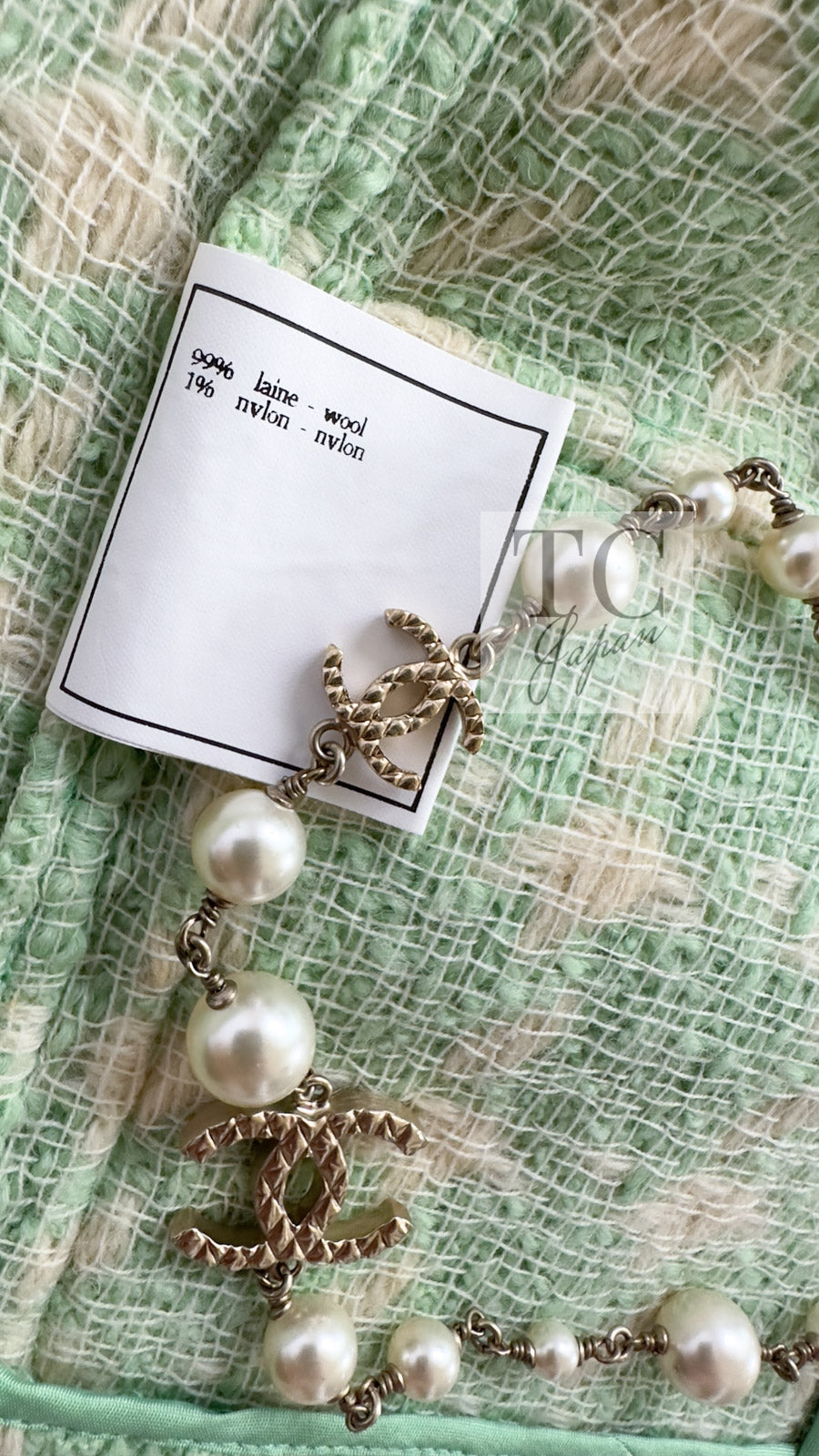 CHANEL 96S Vintage Green Ivory Wool Vest Jacket 38 40 シャネル ヴィンテージ グリーン アイボリー スーパーモデル ウール ベスト ジャケット 即発