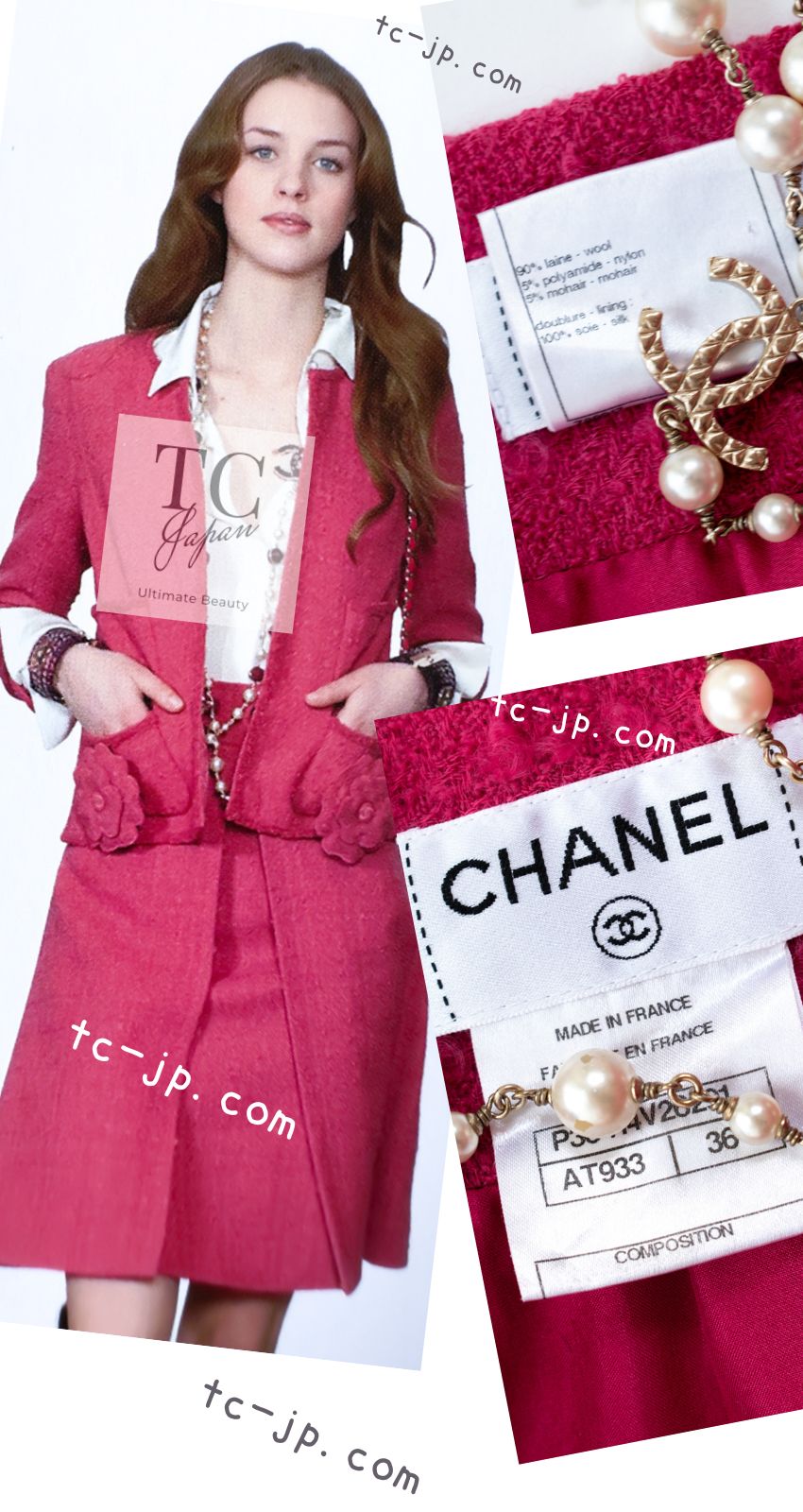 CHANEL 09A Coral Pink Boucle Wool TWeed Skirt 36 シャネル コーラル ピンク ブークレ ウール ツイード スカート 即発