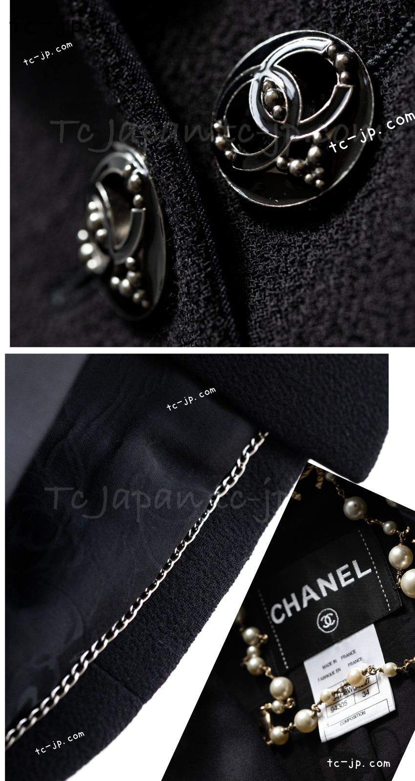 CHANEL 09C Black Wool Silk Collar Jacket Heart CC Logo Button 34 シャネル ブラック ハート ココボタン ウール シルク襟 ジャケット 即発