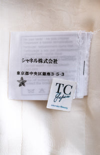 CHANEL 09S White Ivory Black Trim CC Button Jacket 40 シャネル ホワイト アイボリー ブラック トリム CC ココボタン ジャケット 即発 - TC JAPAN