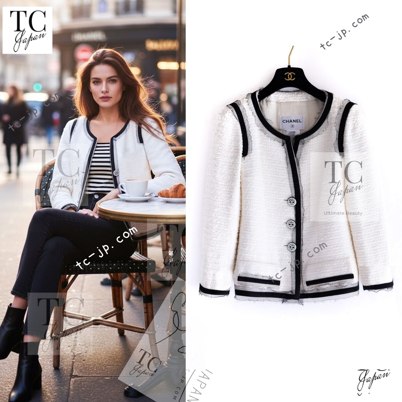 CHANEL 09S White Ivory Black Trim CC Button Jacket 40 シャネル ホワイト アイボリー ブラック トリム CC ココボタン ジャケット 即発