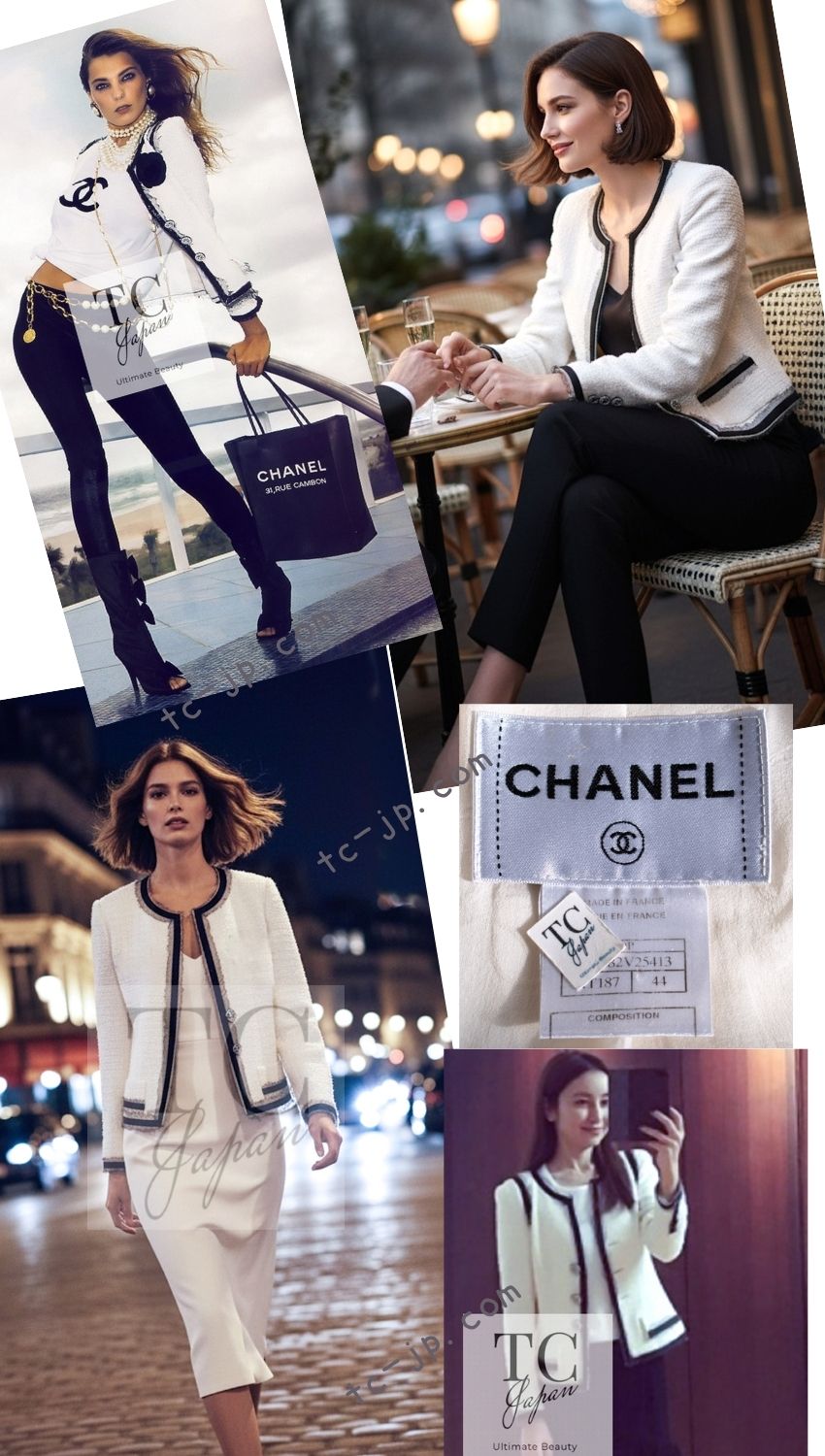 CHANEL 09S White Ivory Black Trim CC Button Jacket 40 シャネル ホワイト アイボリー ブラック トリム CC ココボタン ジャケット 即発