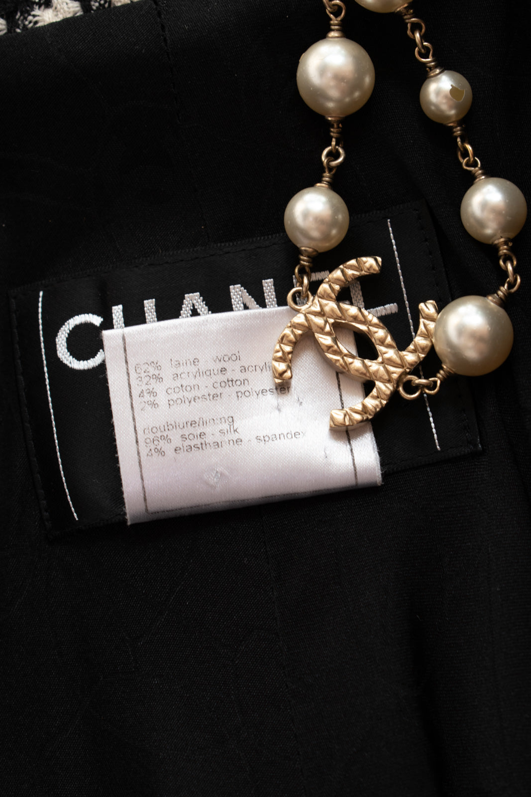 シャネル ジャケット CHANEL アイボリー ブラック マルチカラー