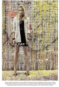 シャネル ジャケット CHANEL 12PF アイボリー グリポア宝石ボタン コットン ツイード 36 38 - TC JAPAN