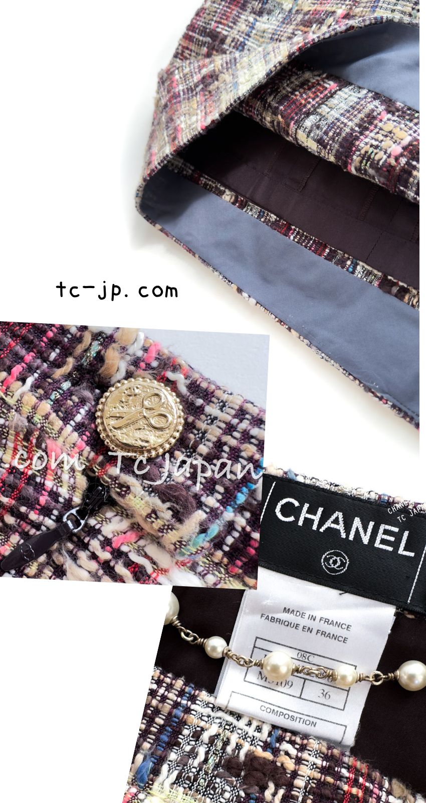 CHANEL 08C Beige Maroon Red Multicolor Tweed Skirt 36 シャネル ベージュ マルーン レッド マルチカラー ツイード スカート 即発