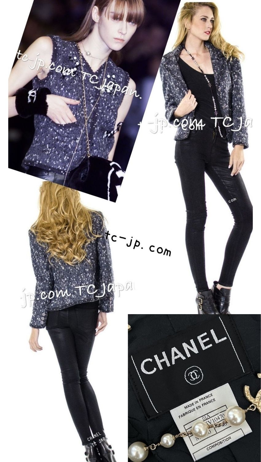 CHANEL Jacket 01A Navy Dark Gray Wool Tweed 38 40 42 | HK
