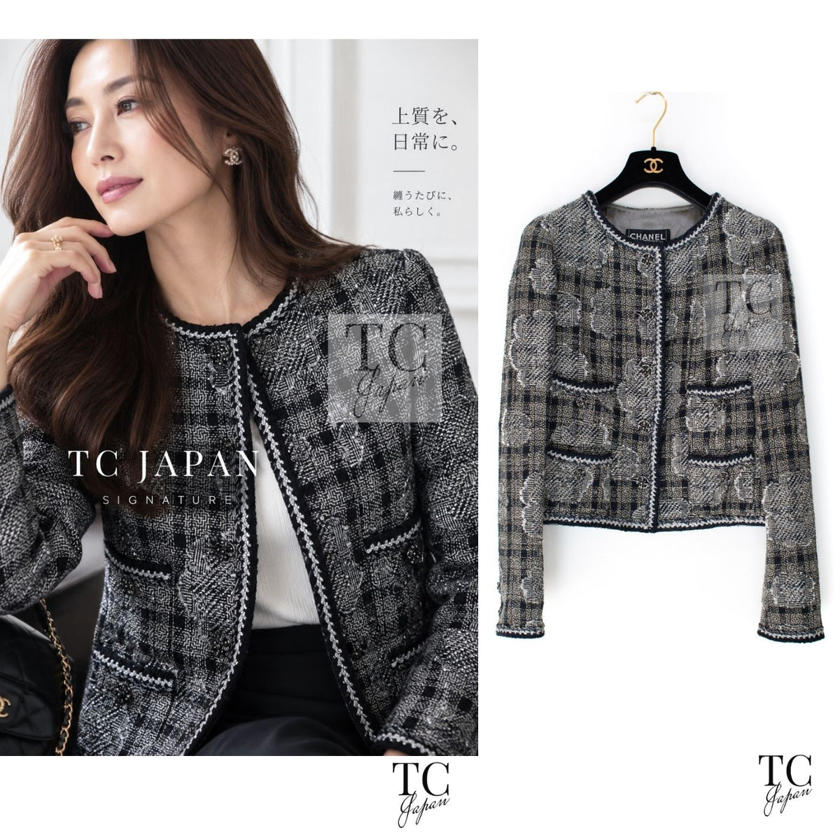 CHANEL 06PF Camellia Gray Navy Cotton Silk Gripoix Button Collarless Tweed Jacket 34 1