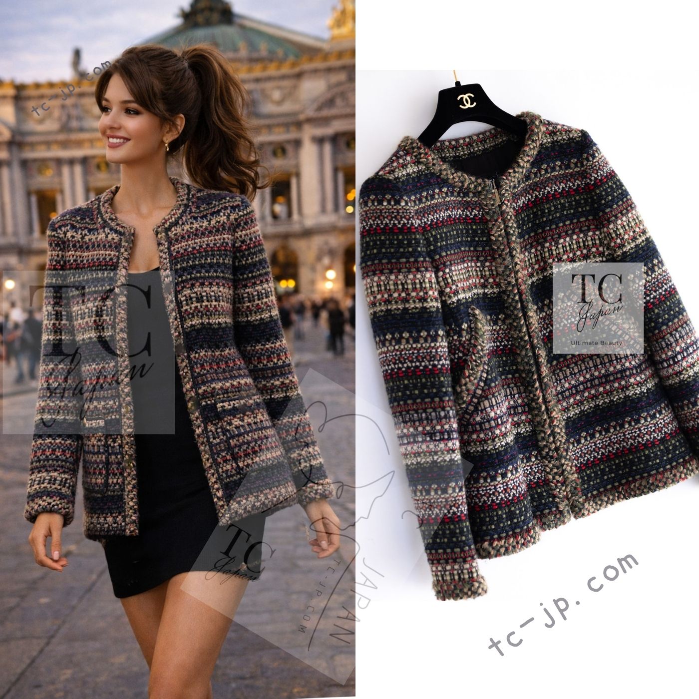 CHANEL 15PF Beige Green Black Multi Tweed Jacket 38 シャネル ベージュ グリーン ブラック マルチカラー ツイード ジャケット 即発