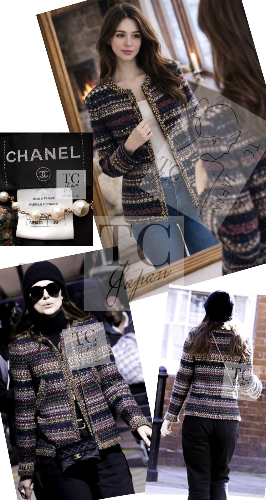 CHANEL 15PF Beige Green Black Multi Tweed Jacket 38 シャネル ベージュ グリーン ブラック マルチカラー ツイード ジャケット 即発