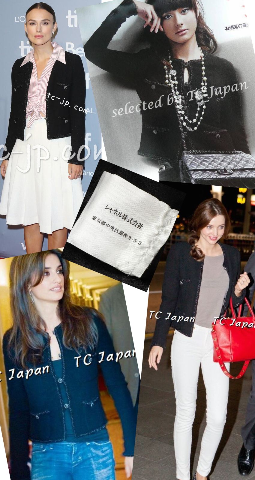 CHANEL 08A Little Black Jacket Tweed Wool 36 シャネル リトル ブラック ジャケット ツイード ウール 即発