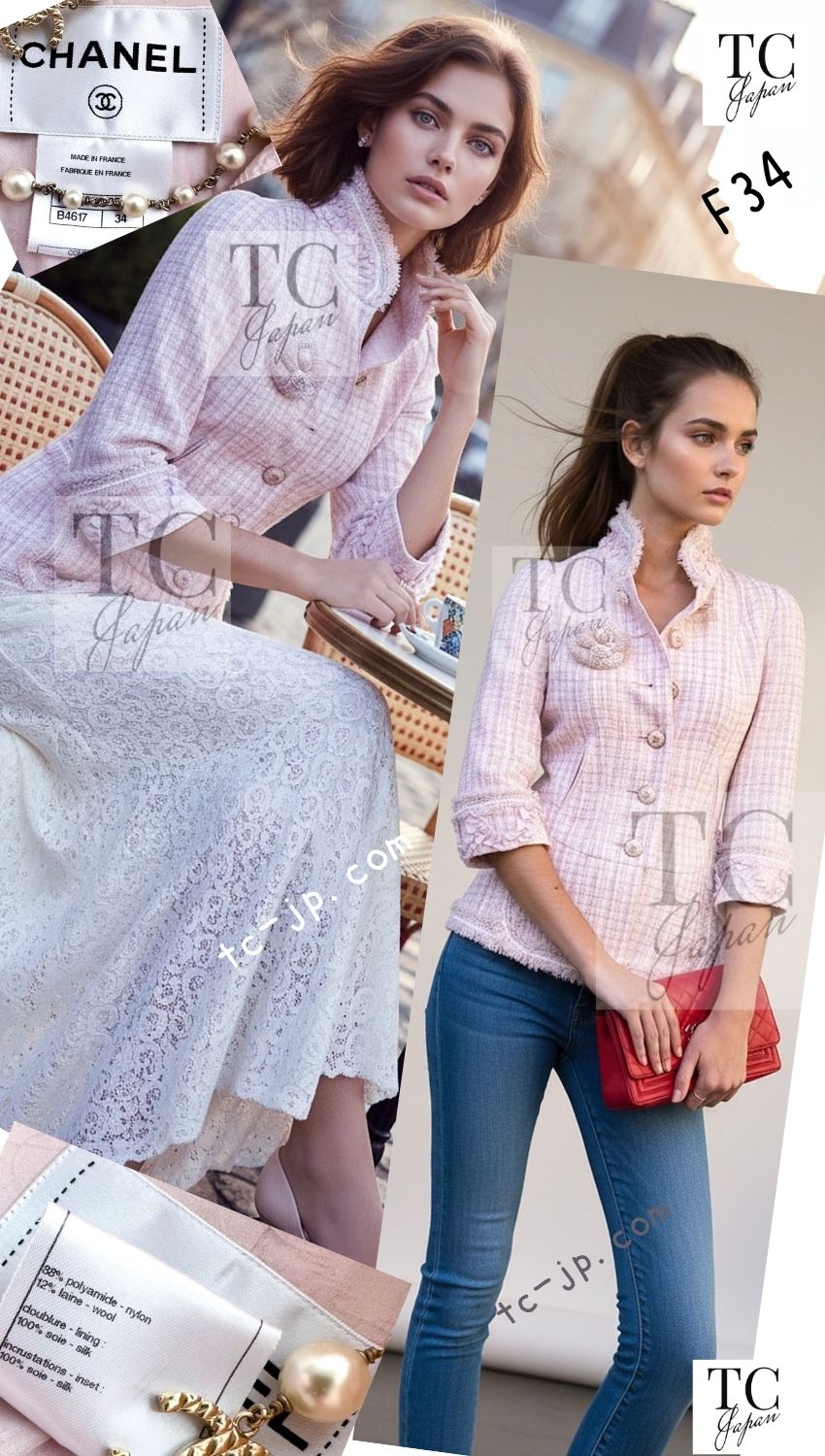 CHANEL 13C Pale Pink Stand Color Tweed Jacket 34 シャネル ペール ピンク スタンドカラー ジャケット 即発