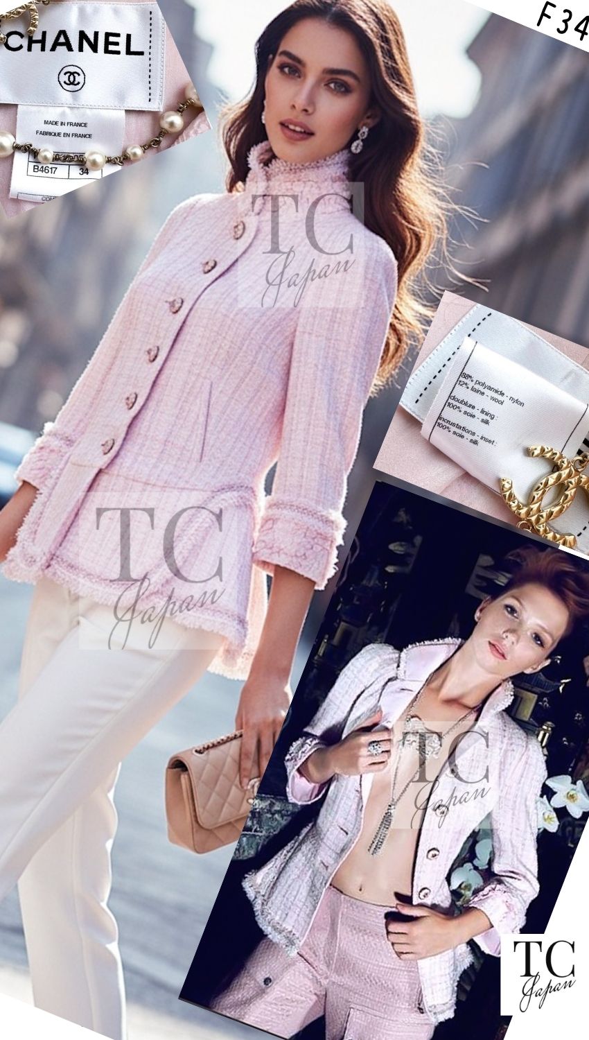 CHANEL 13C Pale Pink Stand Color Tweed Jacket 34 シャネル ペール ピンク スタンドカラー ジャケット 即発
