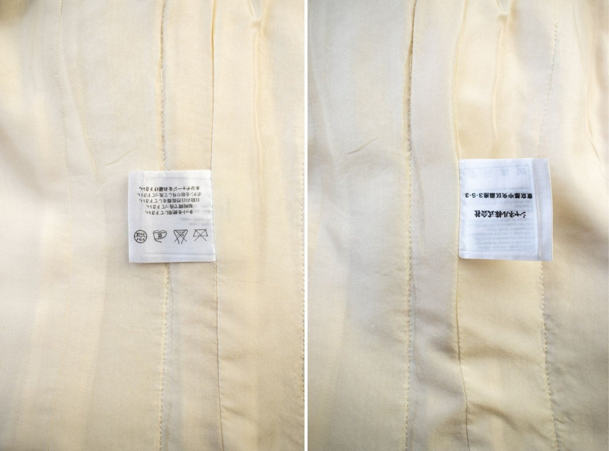 CHANEL 11PF Creme Ivory Gold Gripoix Buttons Wool Jacket Cameron Diaz 34 36 9