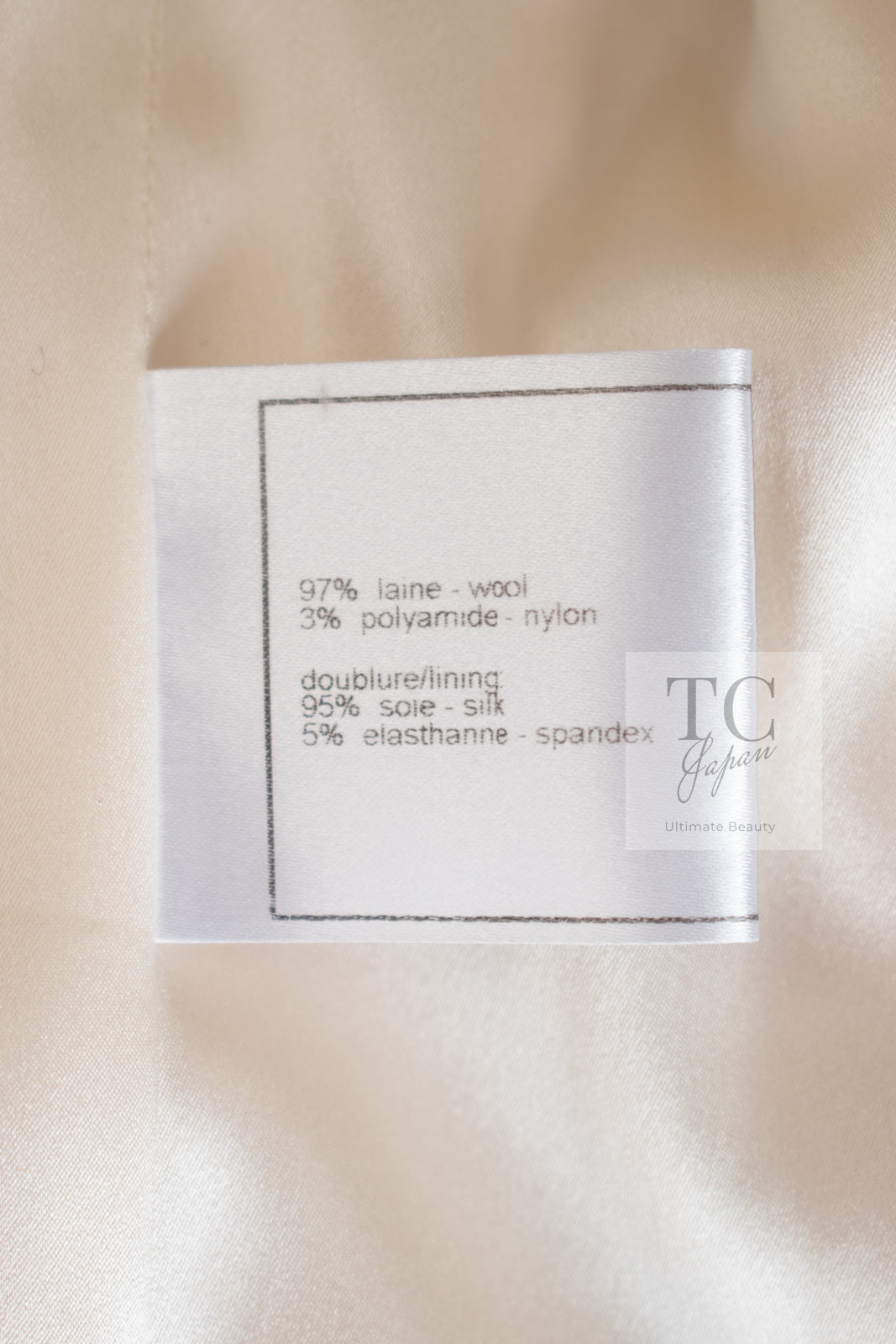 CHANEL 06A Ivory Black Trimming Wool Tweed Jacket 36 シャネル アイボリー ブラック トリミング ウール ツイード ジャケット 即発