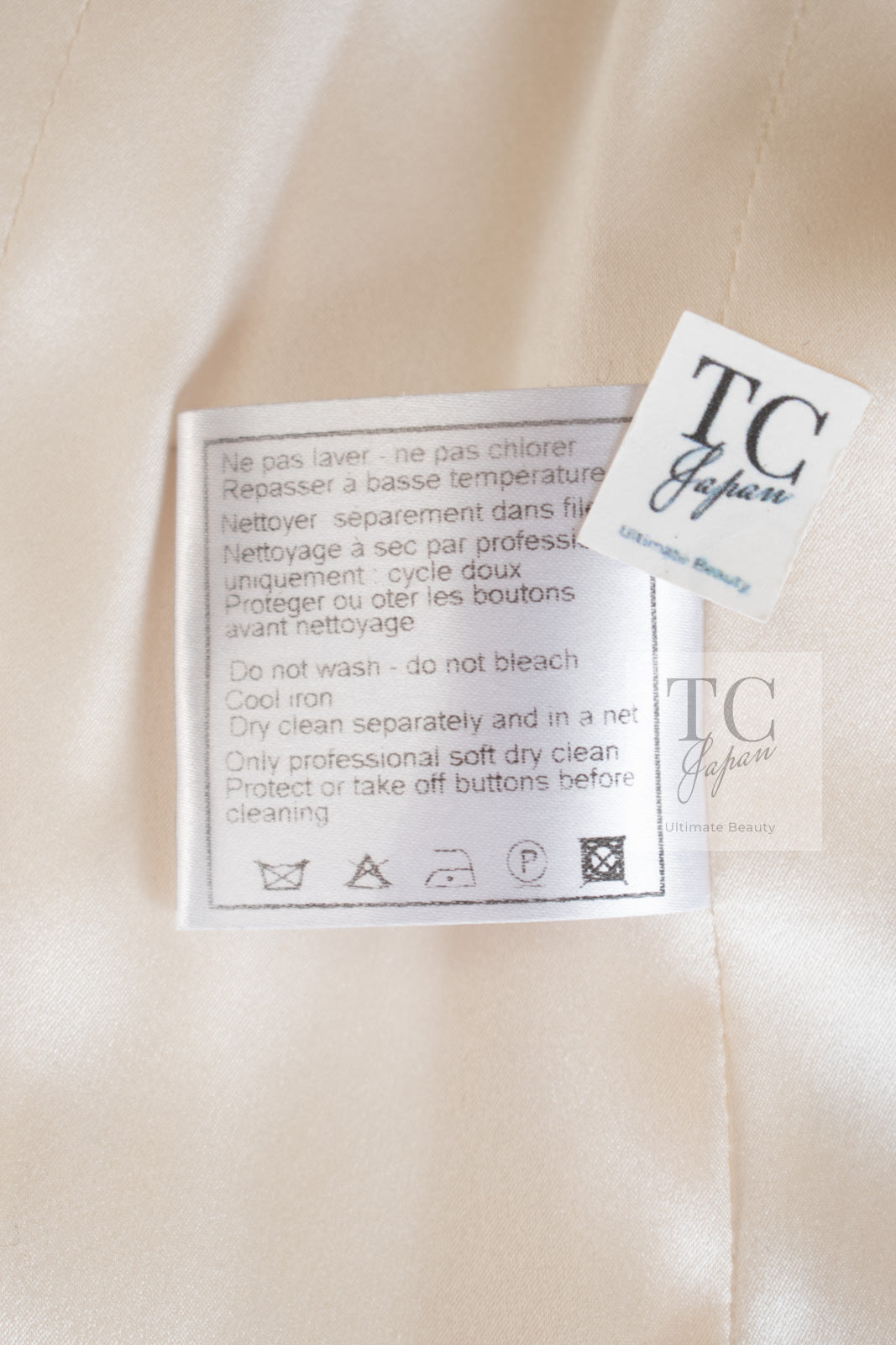 CHANEL 06A Ivory Black Trimming Wool Tweed Jacket 36 シャネル アイボリー ブラック トリミング ウール ツイード ジャケット 即発