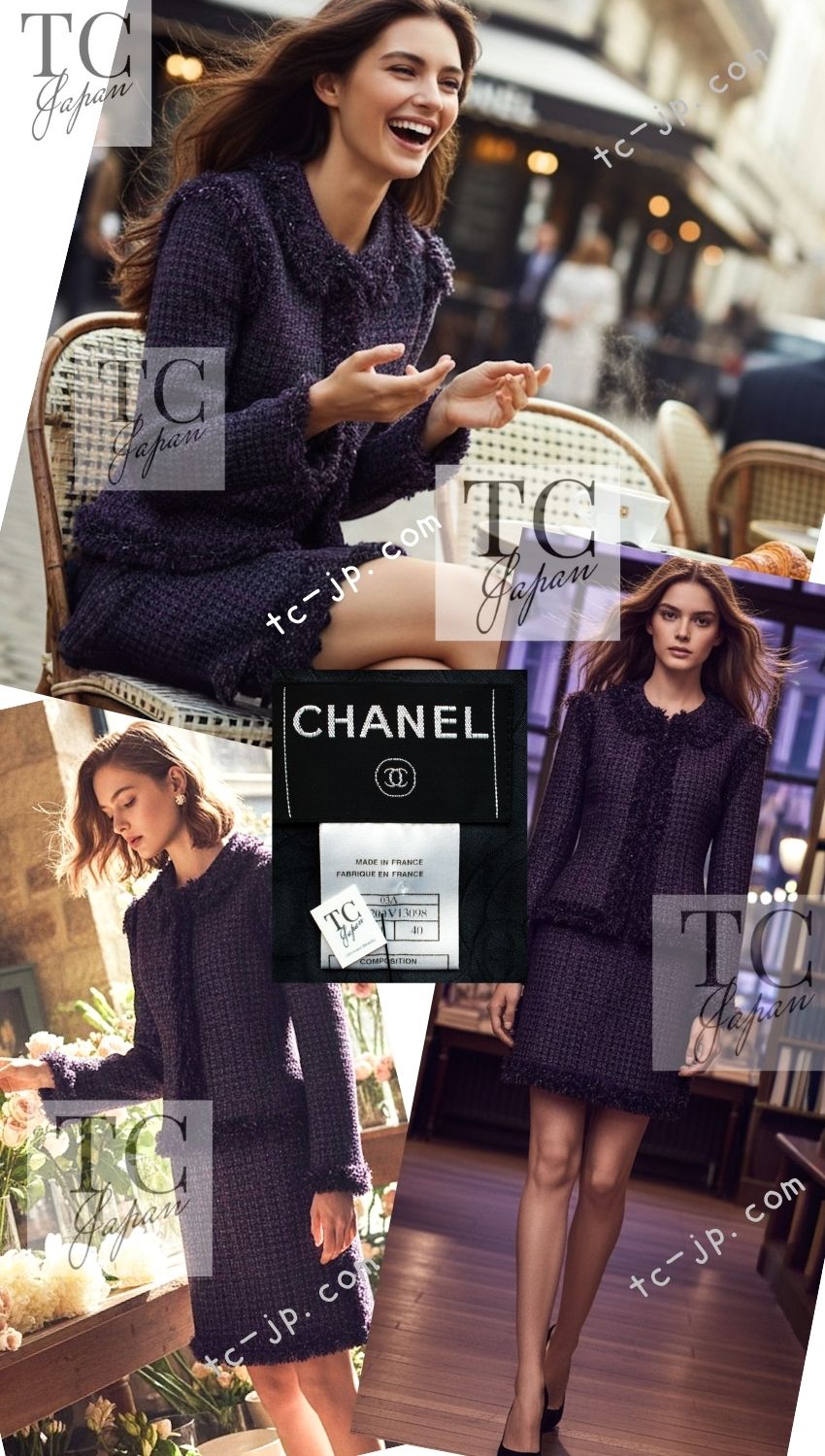 シャネル ジャケット CHANEL パープル ブラック ウール ツイード 03A