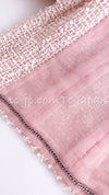 CHANEL 99S Rose Pink White Cotton Wool Tweed Jacket 38 シャネル ローズ ピンク ホワイト コットン ウール ツイード ジャケット 即発