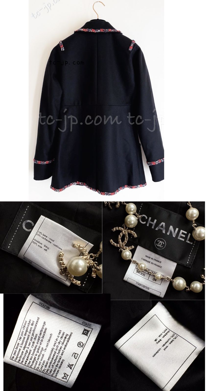CHANEL 12PF Paris Bombay Black Wool Cashmere Blazer Jacket 34シャネル ブラック エンブレム ウール カシミヤ ブレザー ジャケット 即発