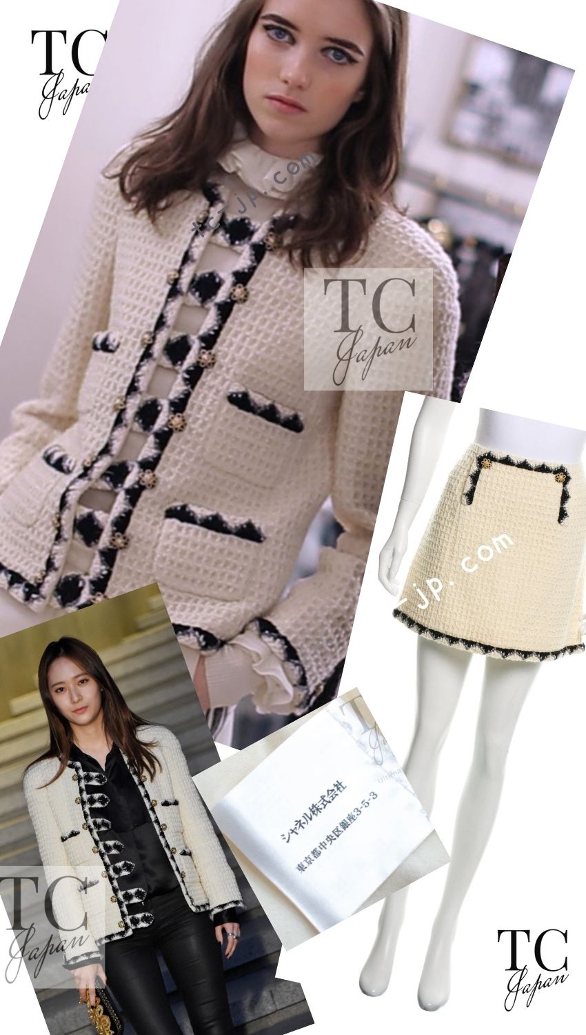 CHANEL 15PF Cream Black Wool Tweed Skirt 38 シャネル クリーム ブラック ウール ツイード スカート 即発