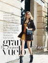 CHANEL 11C Black Brown Gold Lesage Cropped Jacket 36 シャネル ブラック ブラウン ゴールド ルサージュ クロップド ジャケット 即発 - TC JAPAN
