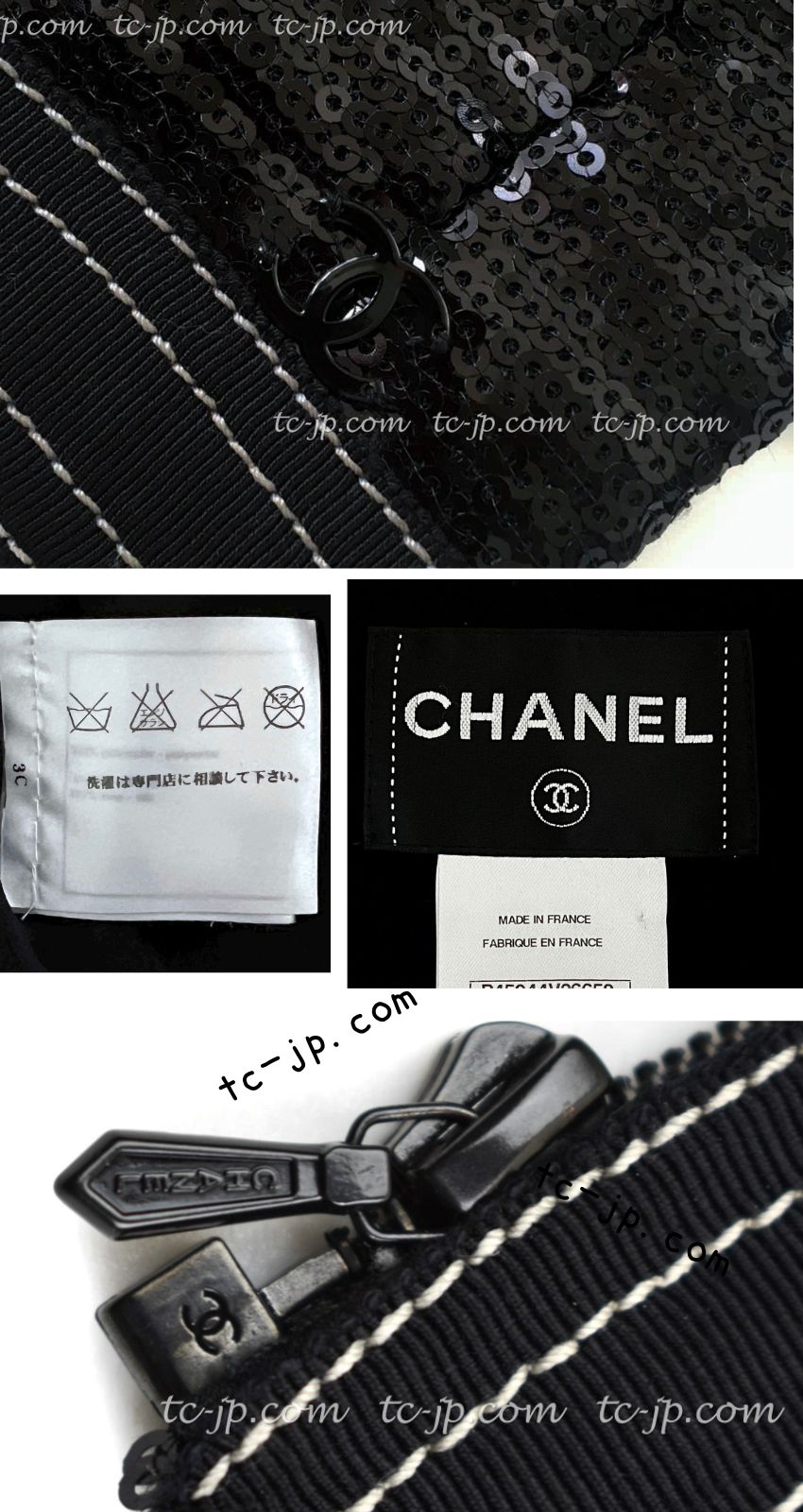 CHANEL 13C Black Sequins Cropped Party Zipper Jacket Keira Knightley 34 36 シャネル ブラック スパンコール クロップド丈 パーディー ジッパー ジャケット キーラ・ナイトレイ 着用 即発