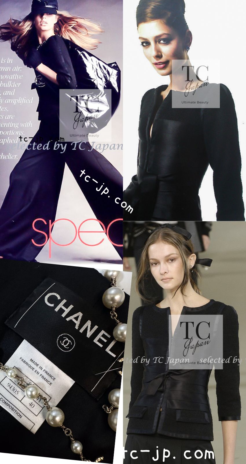 CHANEL 06A Black Wool Silk Ribbon Collarless Jacket Audrey Hepburn 38 シャネル ブラック ウール シルク リボン ノーカラー ジャケット オードリー ヘップバーン 即発
