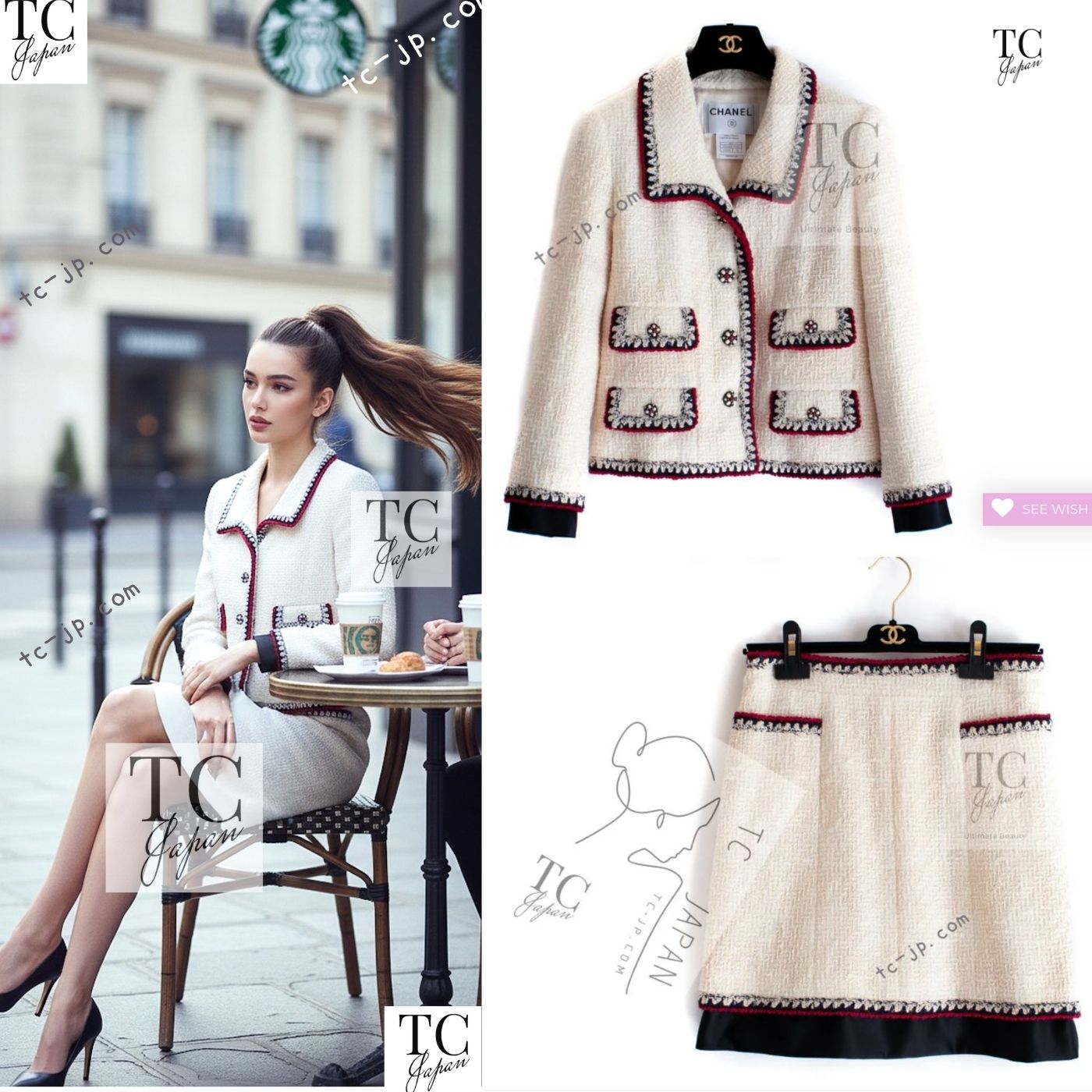 CHANEL 06PF Limited Cream Ivory Trim Wool Silk Tweed Jacket Skirt Suit 36 38 シャネル クリーム ブラック レッド ウール シルク ツイード ジャケット スカート スーツ 即発