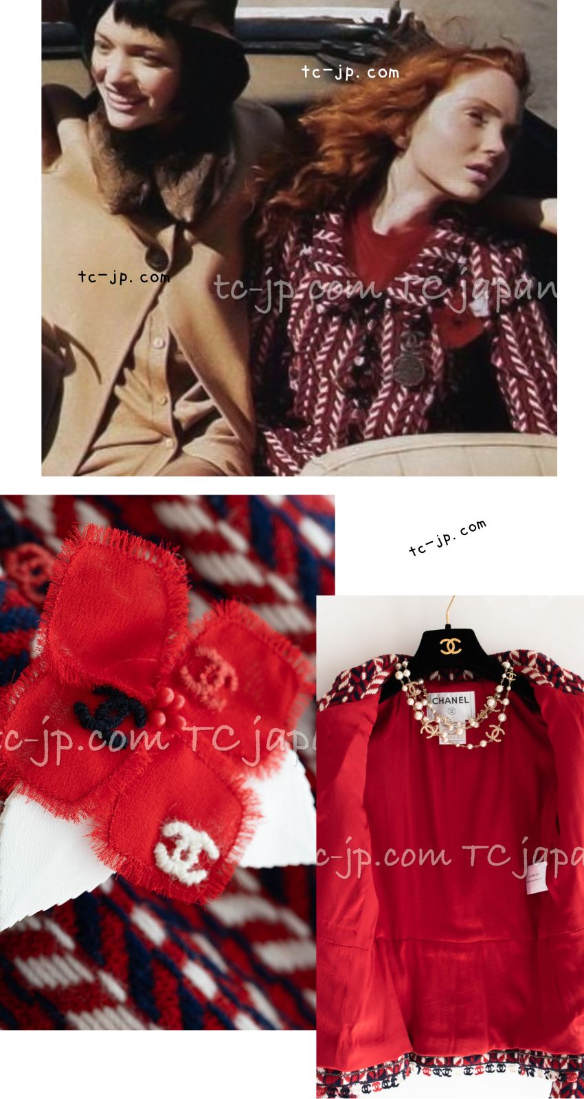 CHANEL 04A Red Tricolore CC Logo Trim Jacket Skirt Suit 34 ② シャネル レッド トリコロール ジャケット スカート スーツ カメリアブローチ付 即発