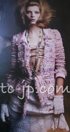CHANEL 04S Pink Multicolor CC Gold Lesage Tweed Skirt 36 シャネル ピンク ミックス CC ゴールド ルサージュ ツイード スカート 即発