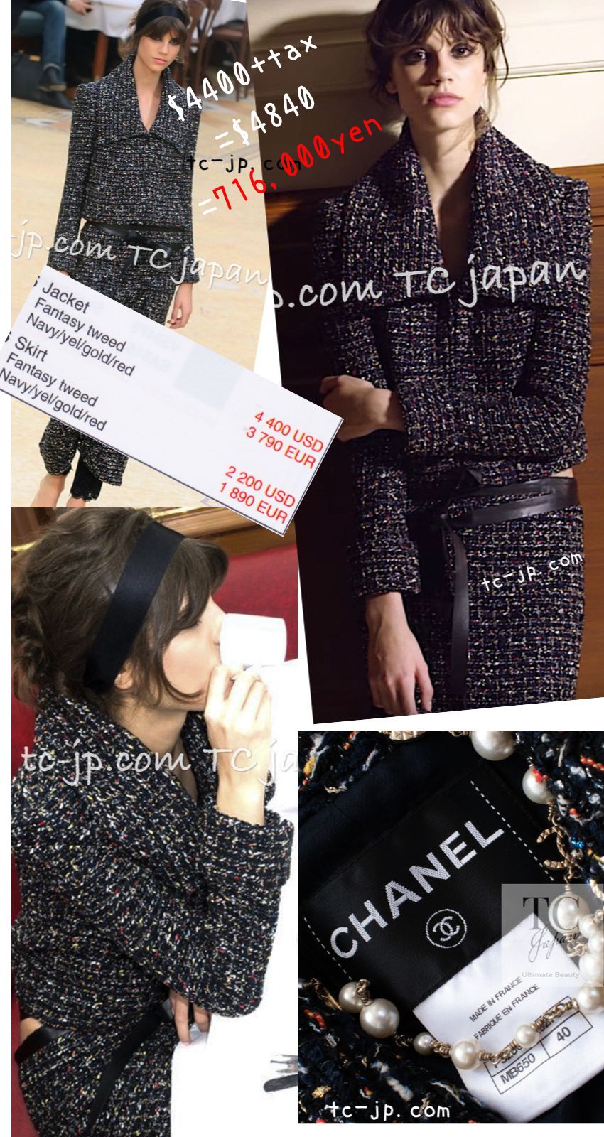 シャネルジャケット CHANEL (シャネル) ココマーク ロゴチャーム 刺繍 カシミヤ