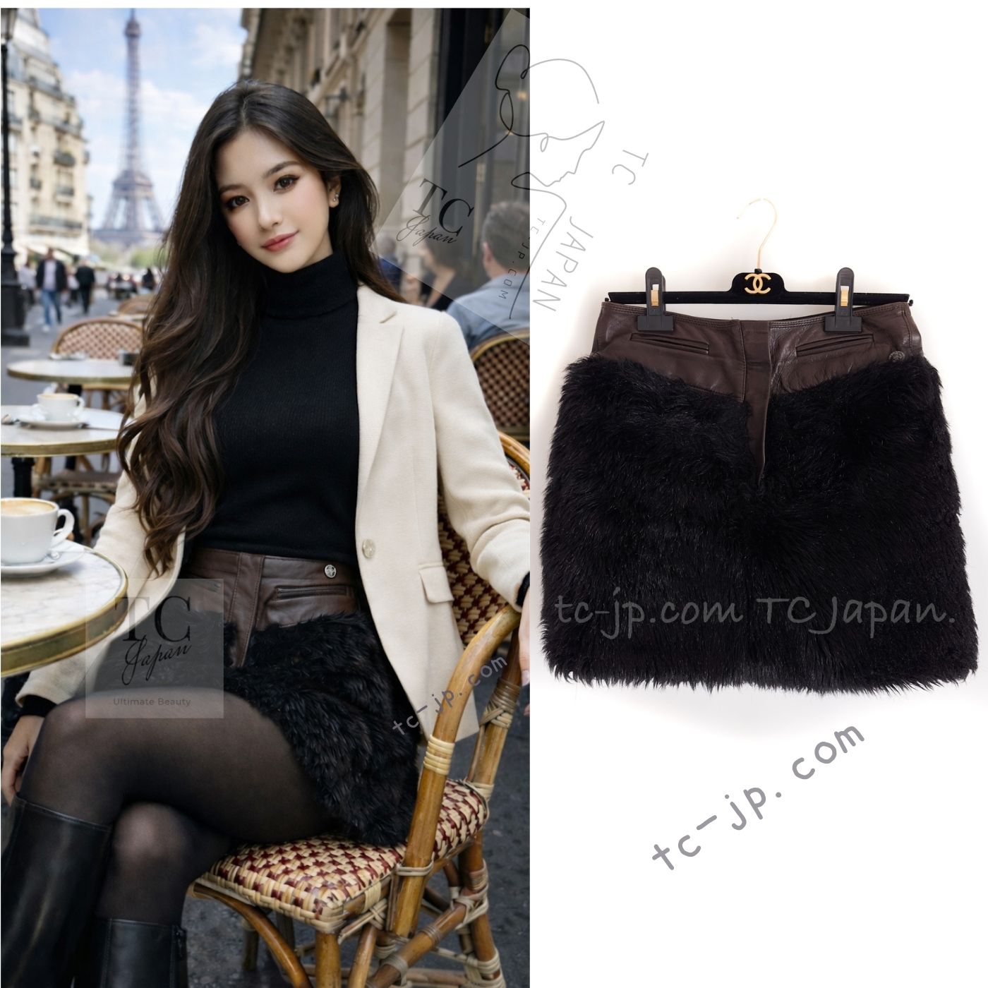 シャネル スカート CHANEL バーガンディー ブラウン ブラック