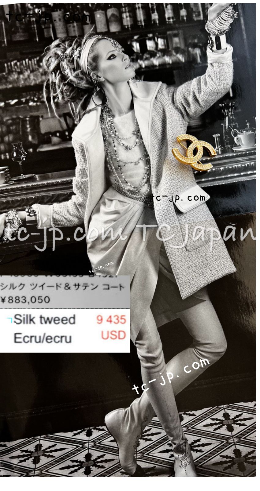CHANEL 12PF Ivory Creme Metallic Silk Collar Mohair Tweed Coat 38 40 42 シャネル アイボリー クリーム メタリック シルク襟 モヘア ツイード コート 即発