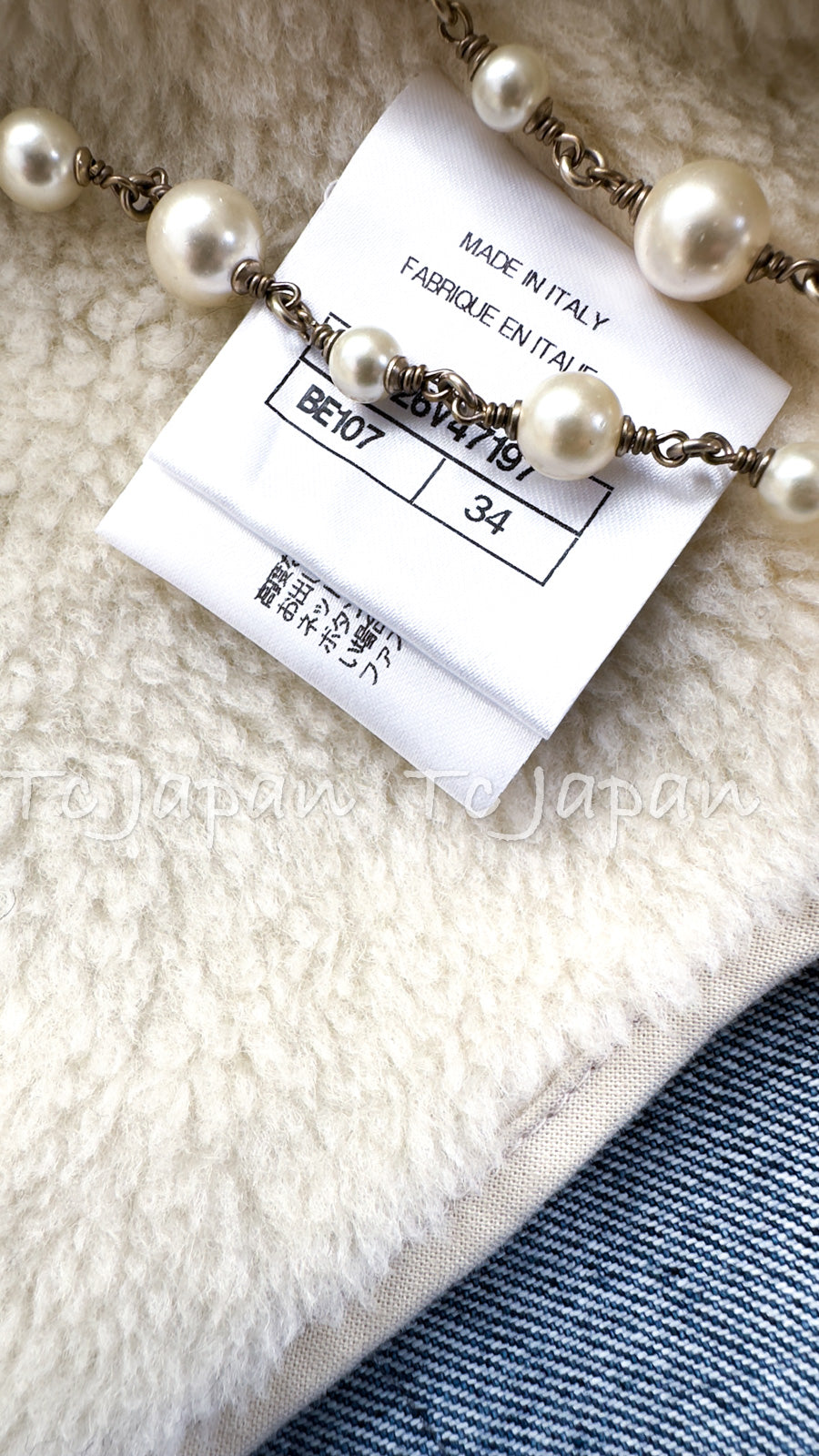 CHANEL 19PF Blue Denim Double Jacket Coat 34 36 38 シャネル ブルー デニム ボア襟 ジャケット コート 即発 - TC JAPAN