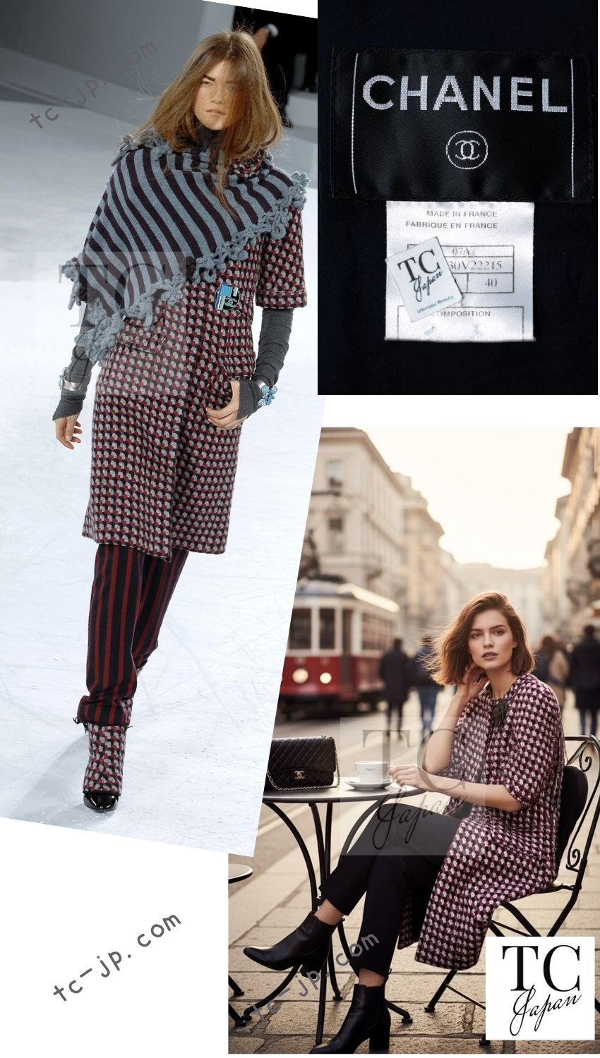 CHANEL 07A Gray Wine Red Navy Cashmere Coat 40 シャネル グレー ワインレッド ネイビー カシミア100% コート 即発