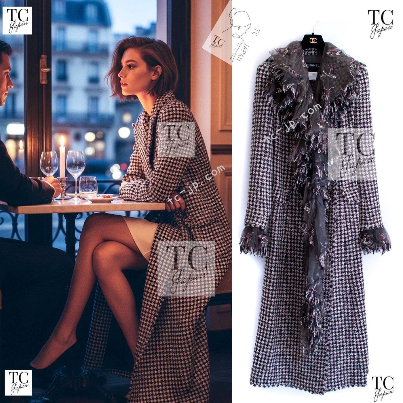 CHANEL 08PF $14K Pink Wool Demi Couture Tweed Coat 38 シャネル ピンク ウール デミ クチュール ツイード ロング コート 即発