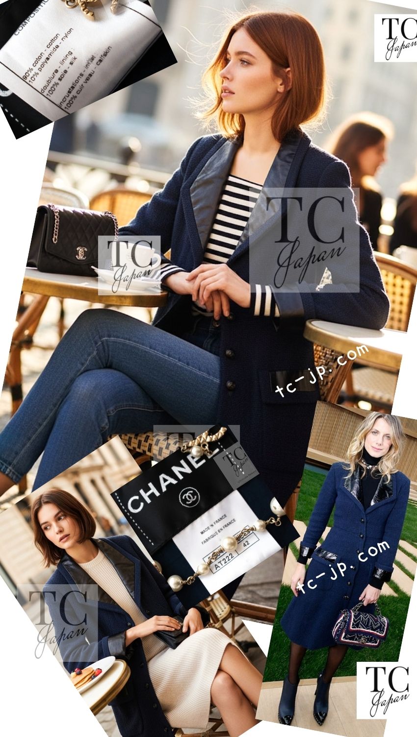 CHANEL 16S Navy Black Leather Collar Tweed Coat 36 42 シャネル ネイビー ブラック レザー襟 ツイード コート 即発 - TC JAPAN