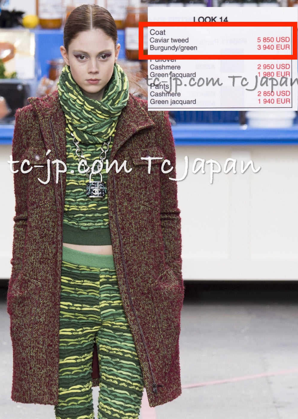 CHANEL 14A Bordeaux Wine Dark Purpke Zip up Alpaca Puffer Coat 36 シャネル ボルドーワイン ダークパープル アルパカ コットン ジッパー中綿コート 即発