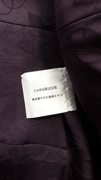 CHANEL 14A Bordeaux Wine Dark Purpke Zip up Alpaca Puffer Coat 36 シャネル ボルドーワイン ダークパープル アルパカ コットン ジッパー中綿コート 即発