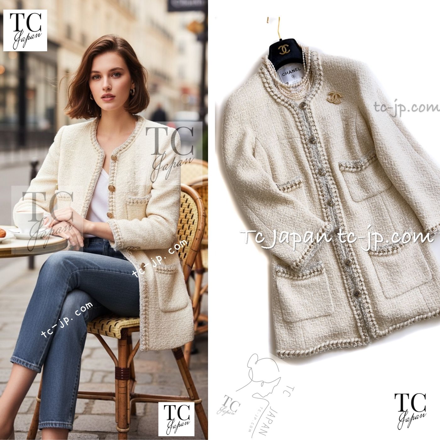CHANEL 11A Ivory Gold Chain Trim Wool Tweed Jacket Coat 36 38 40 42 シャネル アイボリー ゴールド チェーン トリム ウール ツイード ジャケット コート 即発