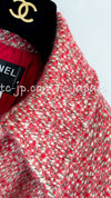 CHANEL 01A Red Wool Silk CC Buttons Tweed Coat 40 42 シャネル レッド ウール シルク CCボタン ツイード コート 即発