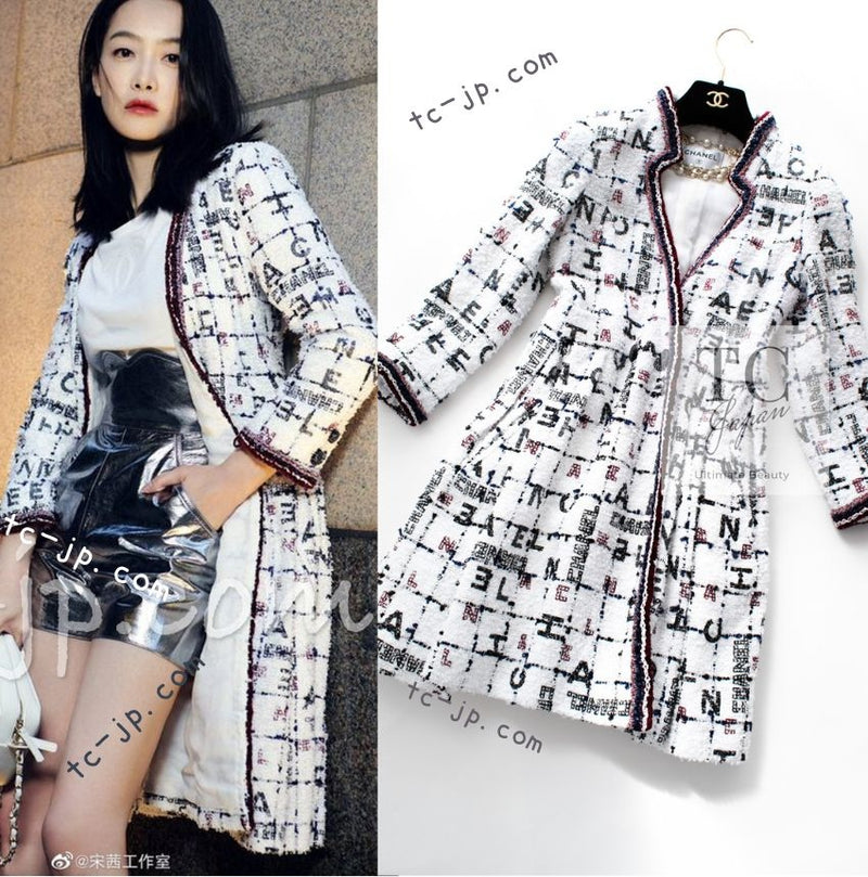 CHANEL 20S White Black Red Logo Dress Coat 34 シャネル ホワイト ブラック レッド ロゴ ワンピース コート 即発