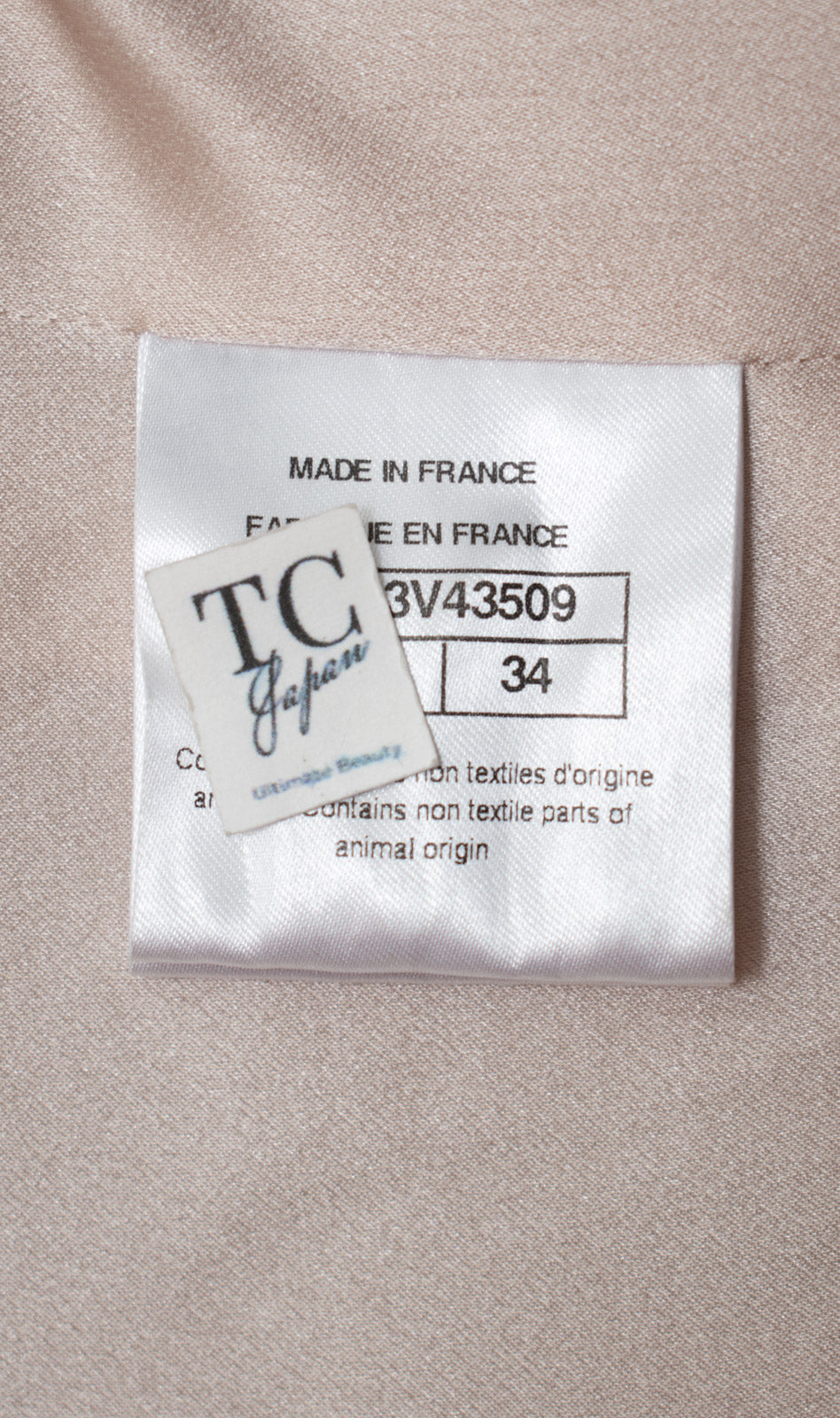 CHANEL 17A Pale Baby Pink Mohair Wool Jacket Coat 34 36 38 シャネル 軽くてふわふわ 淡い ベビーピンク モヘア ウール ジャケット コート 即発 - TC JAPAN