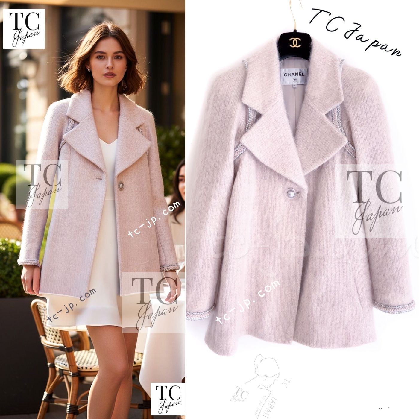CHANEL 17A Pale Baby Pink Mohair Wool Jacket Coat 34 36 38 シャネル 軽くてふわふわ 淡い ベビーピンク モヘア ウール ジャケット コート 即発