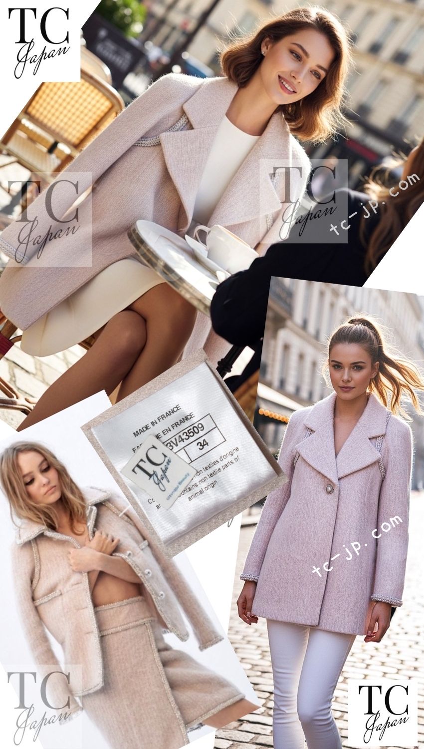 CHANEL 17A Pale Baby Pink Mohair Wool Jacket Coat 34 36 38 シャネル 軽くてふわふわ 淡い ベビーピンク モヘア ウール ジャケット コート 即発 - TC JAPAN