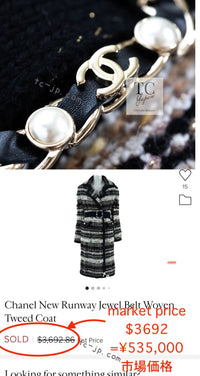 CHANEL 19A Black Brown Wool Alpaca Knit Long Cardigan Coat 42 44 46 シャネル ブラック ブラック ウール アルパカ ニット ロング カーディガン コート 即発