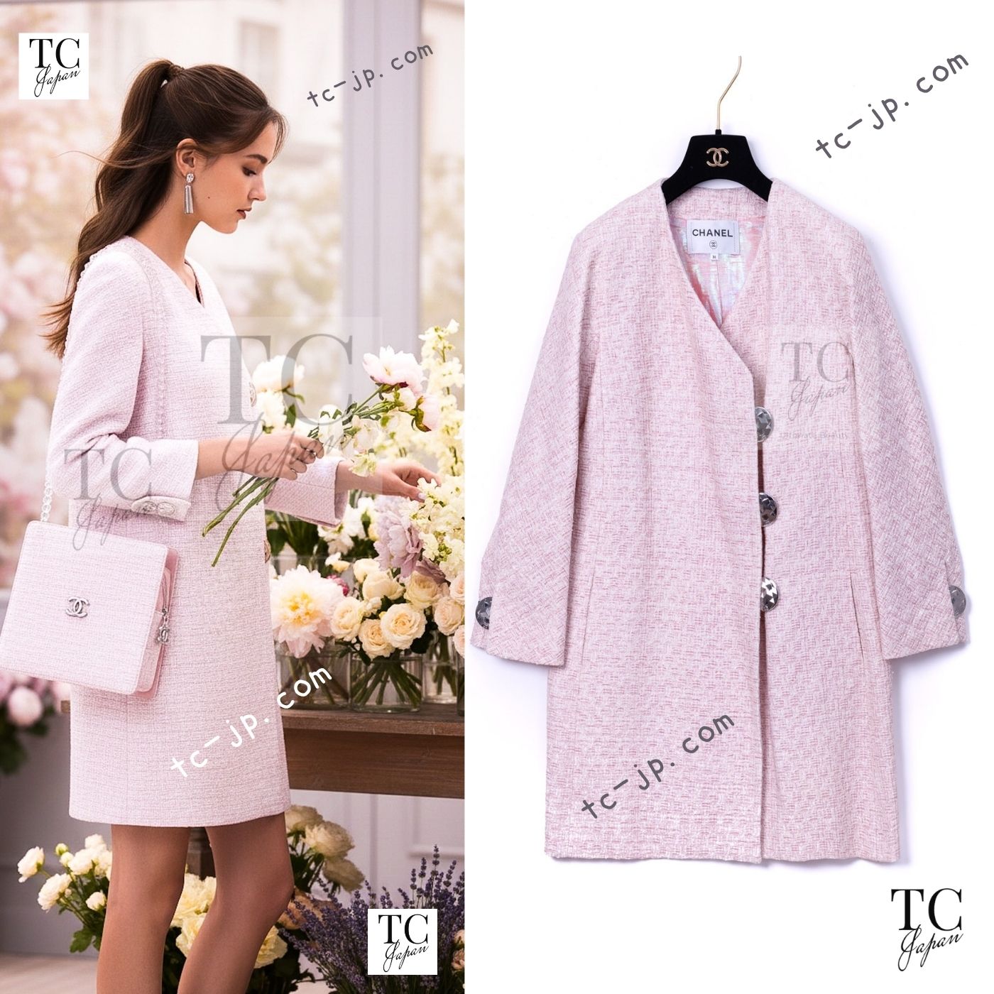 CHANEL 16S Blush Pink Collarless Tweed Jacket Coat 36 38 シャネル ピンク ノーカラー ツイード ジャケット コート 即発