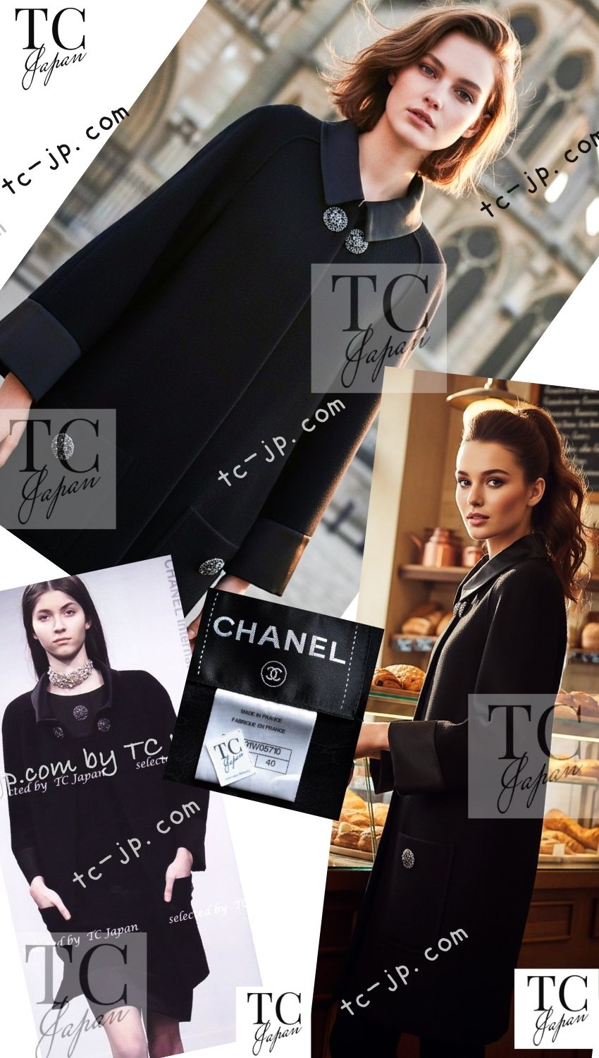 CHANEL 15B Black Gripoix Button Wool Tweed Coat 40 42 シャネル ブラック グリポワ 宝石 ボタン ウール ツイード コート 即発