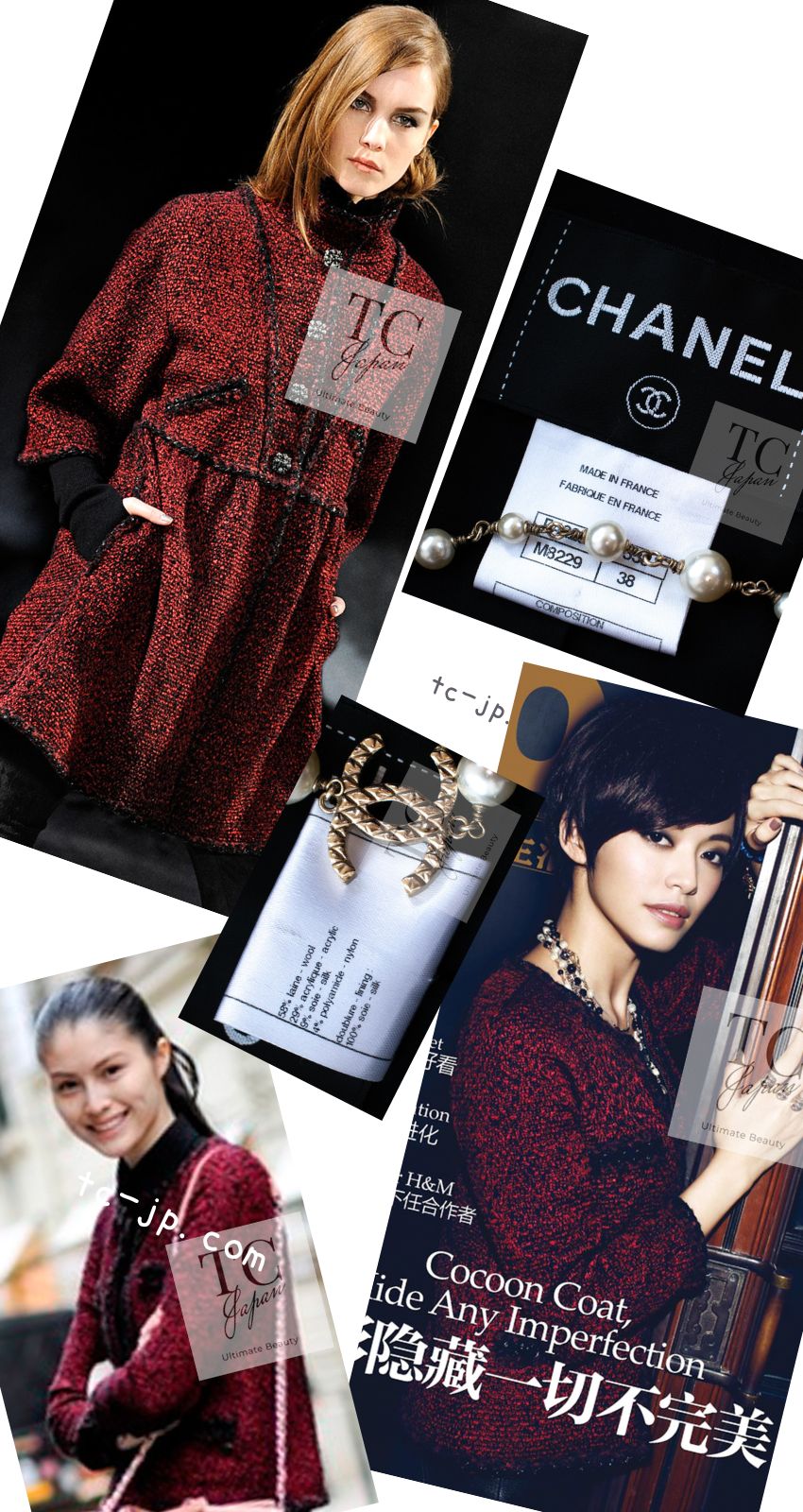 シャネル コート CHANEL レッド ブラック グリポワ 宝石 ボタン