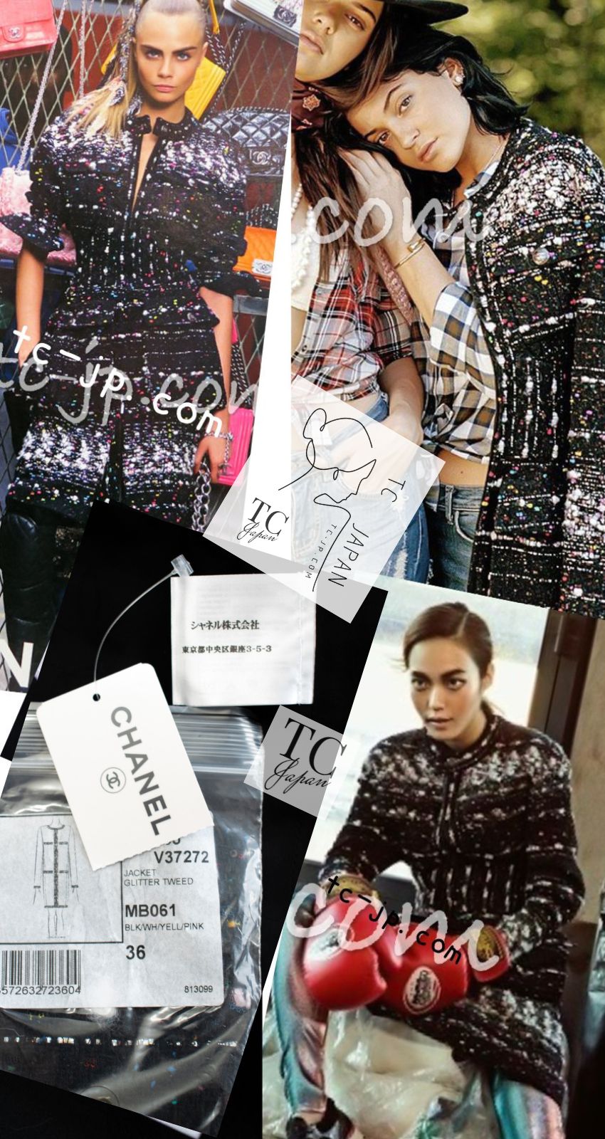 CHANEL 14A Black Multicolor Lesage Glitter Tweed Coat 36 シャネル ブラック マルチカラー ルサージュ ツイード コート 即発