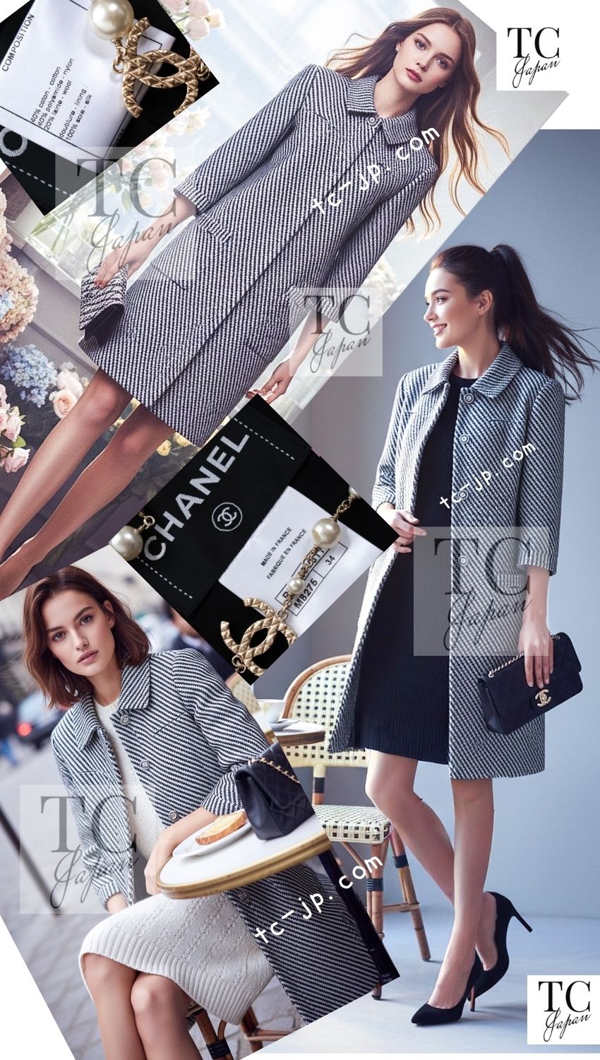 CHANEL 16S Olive Navy White Striped Cotton Wool Tweed Coat 34 シャネル オリーブ ネイビー ホワイト ストライプ コットン ウール ツイード コート 即発